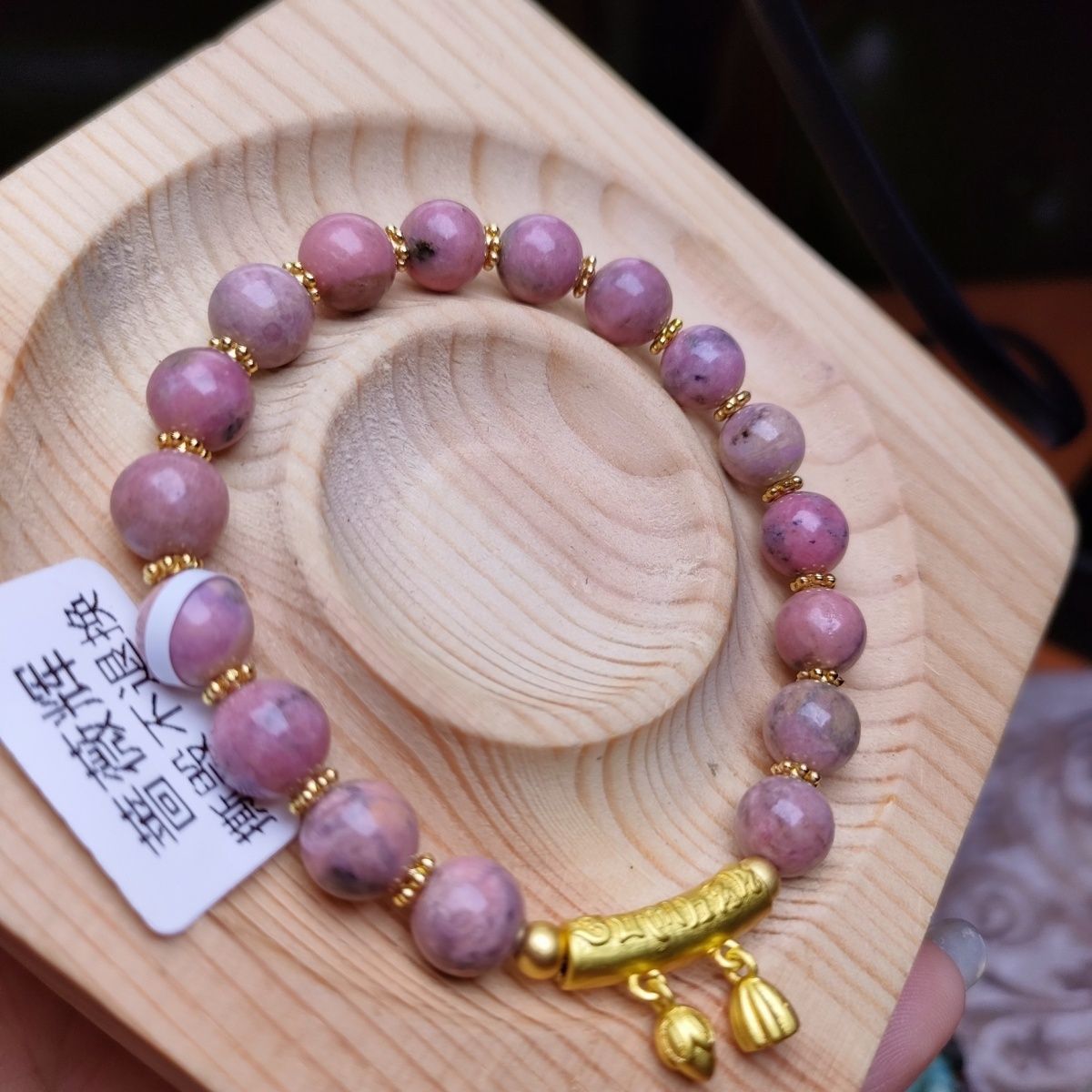 Natural Rhodonite Bracelet - Crystalvana