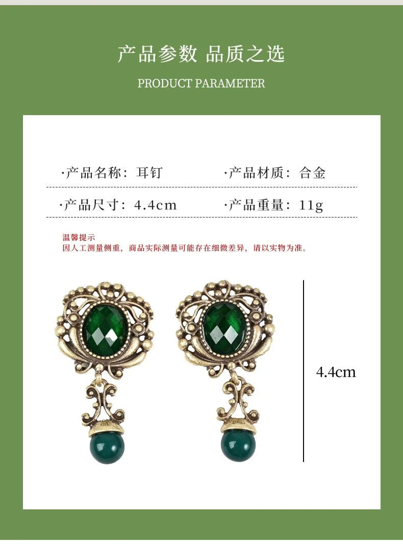 Vintage Emerald Rhinestone Earrings Court Style Antique Finish Dangle Earrings