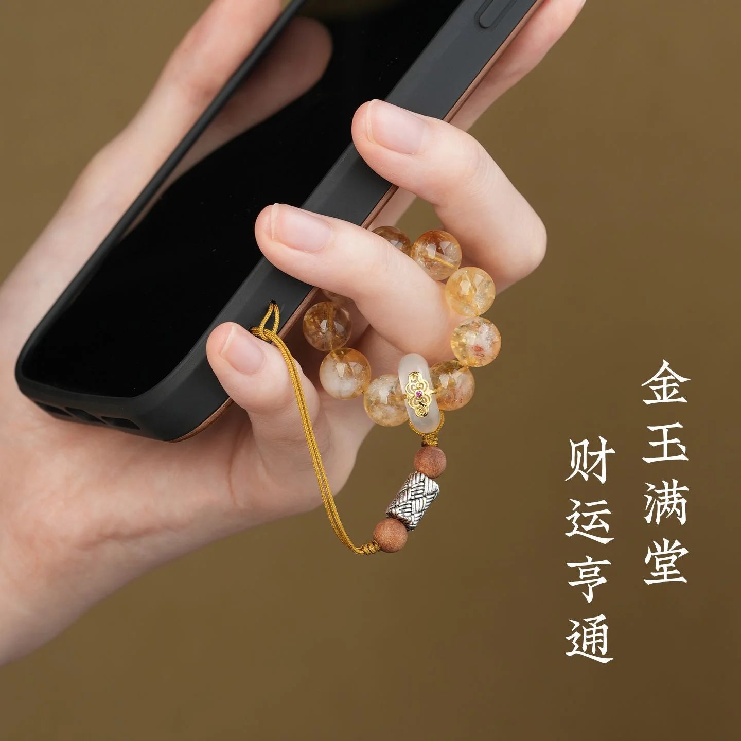 Citrine crystal phone charm for abundance and success, Crystalvana