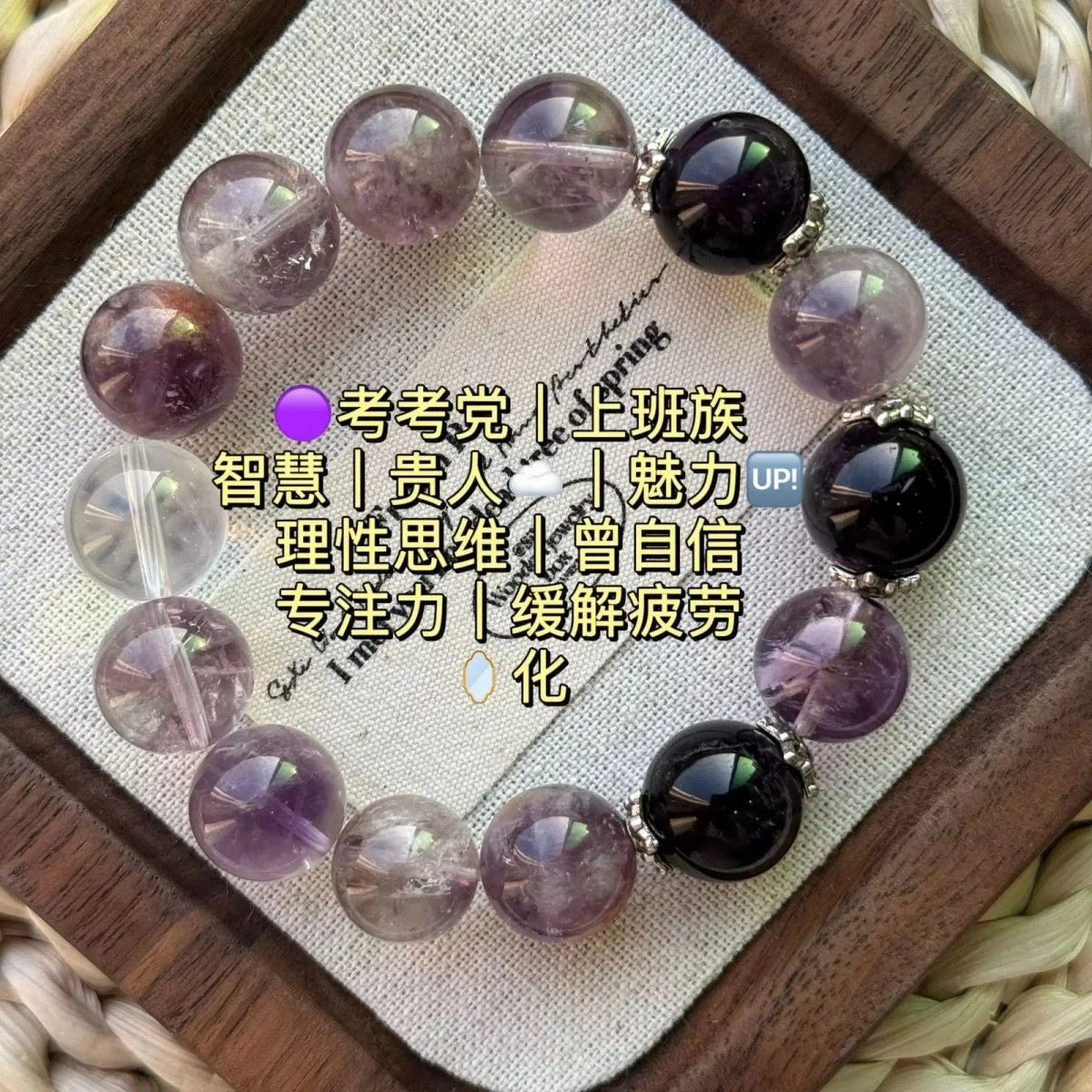 Crystalvana crystal jewelry