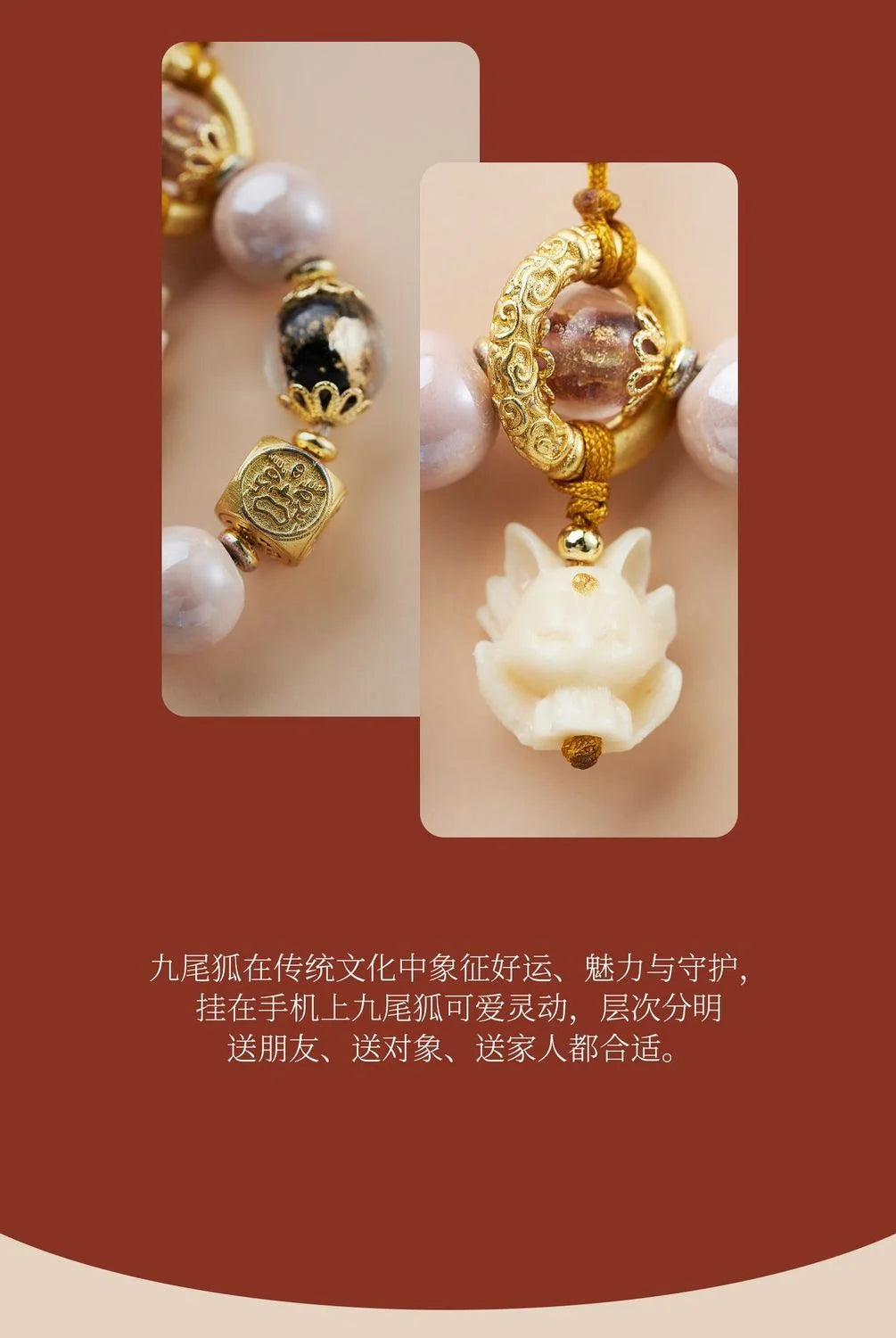 Mystical Fox crystal phone charm with pink porcelain for feminine energy and protection, Crystalvana