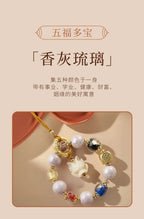 Mystical Fox crystal phone charm with pink porcelain for feminine energy and protection, Crystalvana