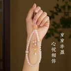 Rose Quartz crystal phone charm with pearl accents for love and harmony, Crystalvana